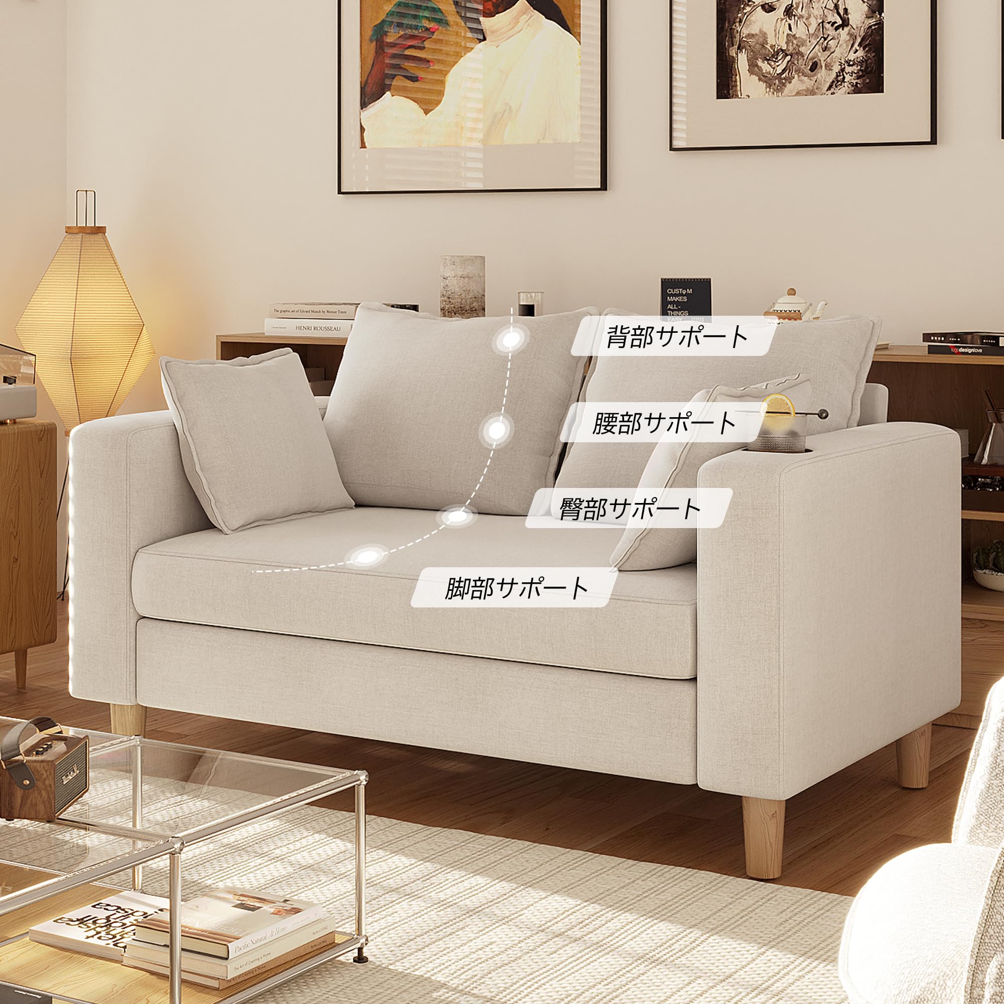 二人掛け収納ソファ カップホルダー付 123cm 洗えるカバー 天然木脚 高反発 Amazon｜二人掛けソファ 収納付き カップホルダー付きアームレスト 幅